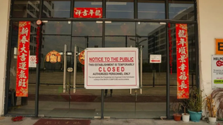 The entrance to a scam compound in Bamban, the Philippines, that was raided in March 2024. 