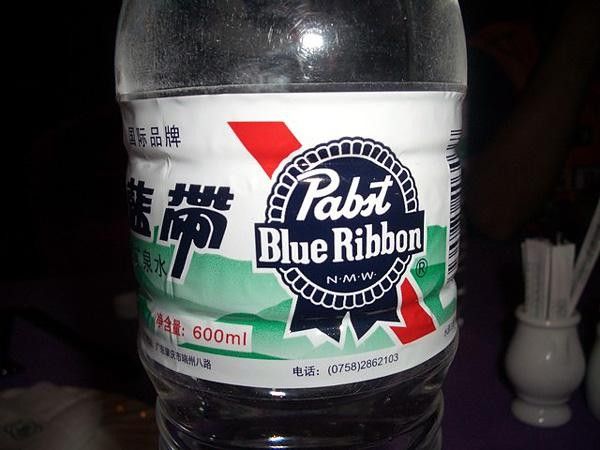 Not the beer, but the water!