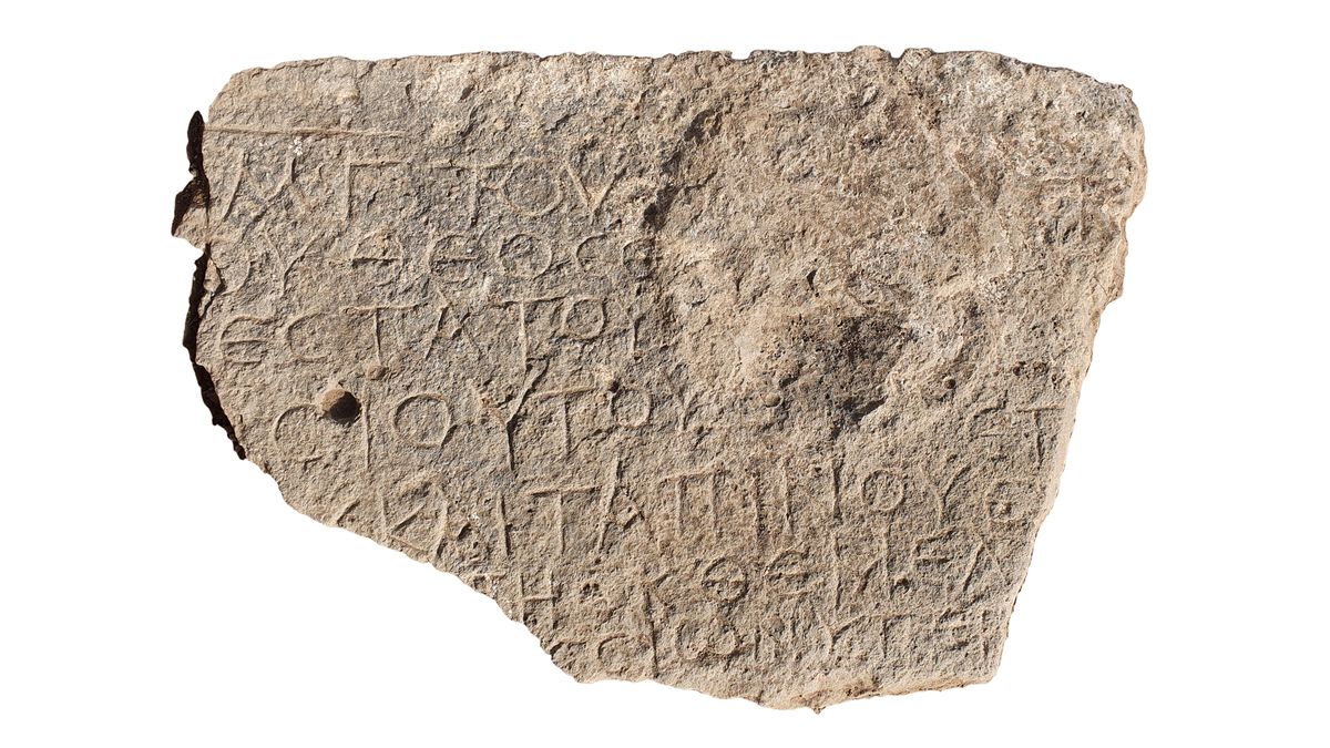 1,500-year-old 'Christ, born of Mary' inscription discovered in Israel