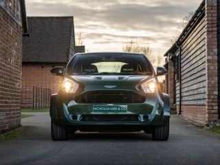 The Aston Martin Super Cygnet