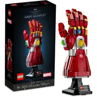 LEGO Marvel Iron Man Nano Gauntlet: $69.99 $48.99 on Amazon