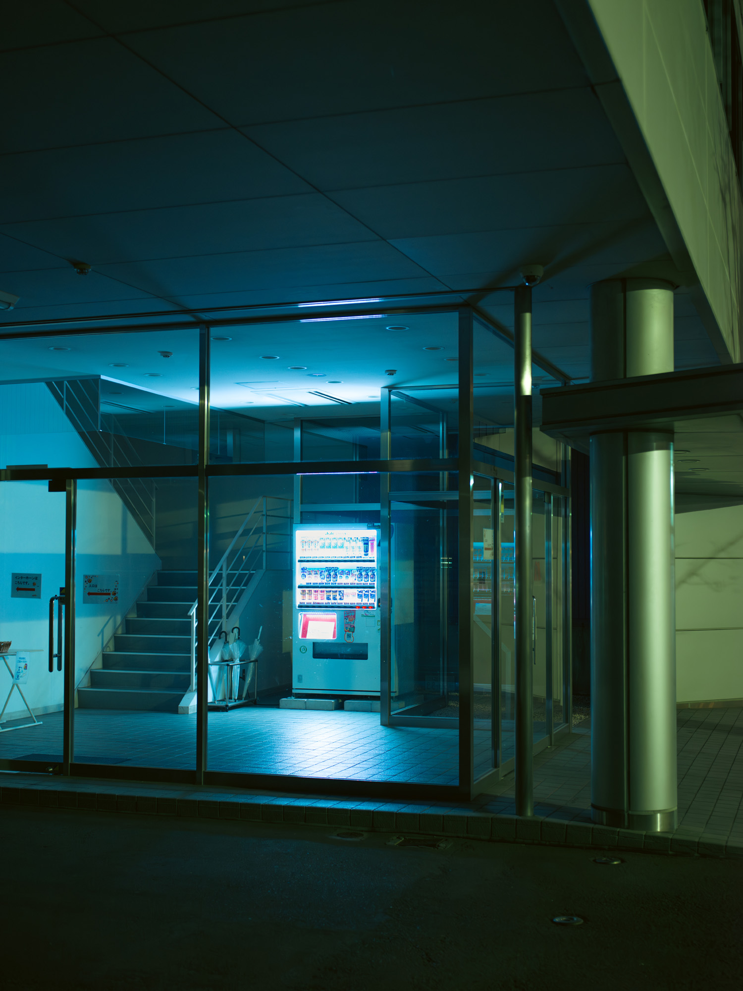 Sony World Photography Awards 2026