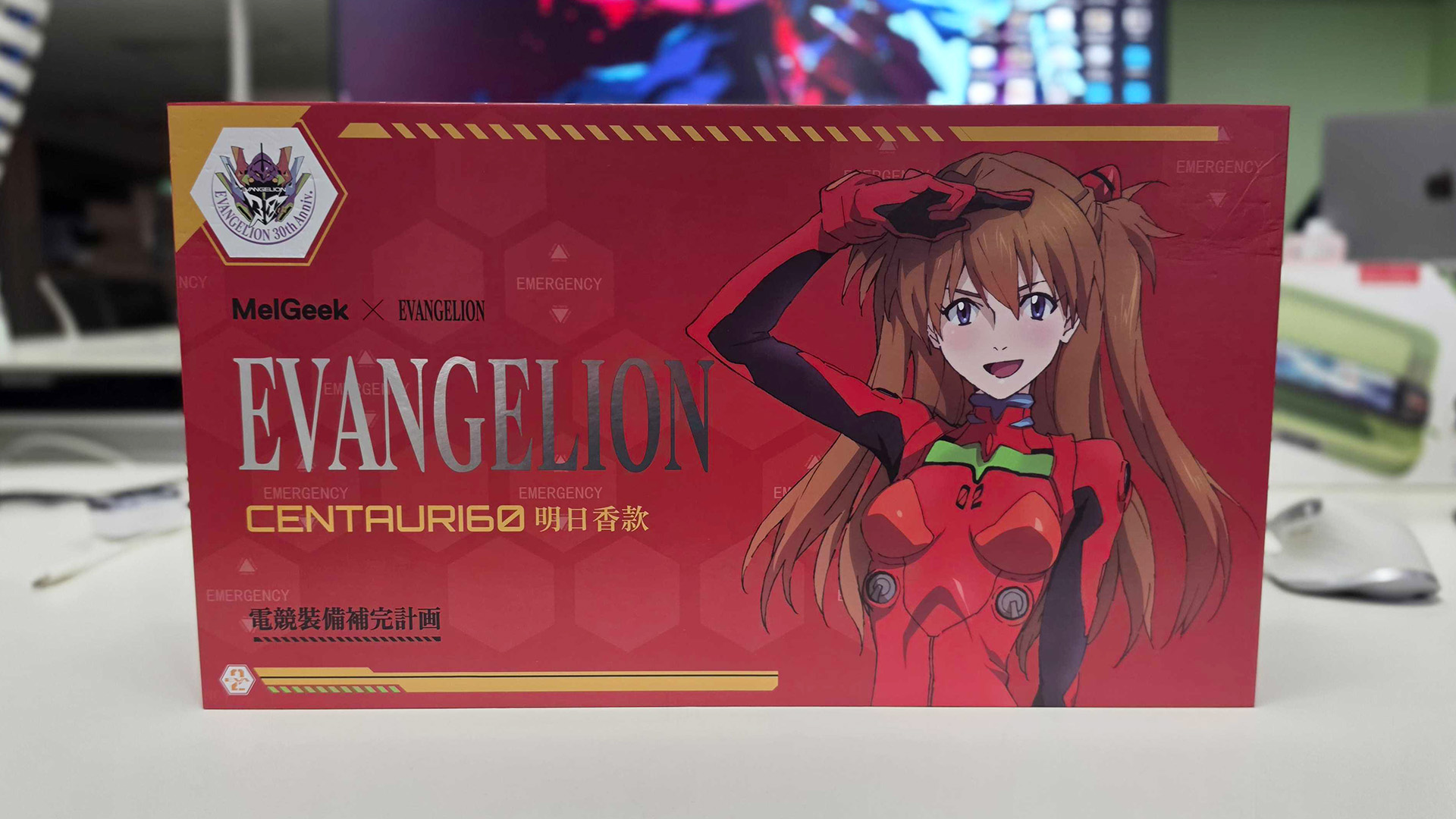 MelGeek x Evangelion Centauri60 'Asuka Edition' keyboard