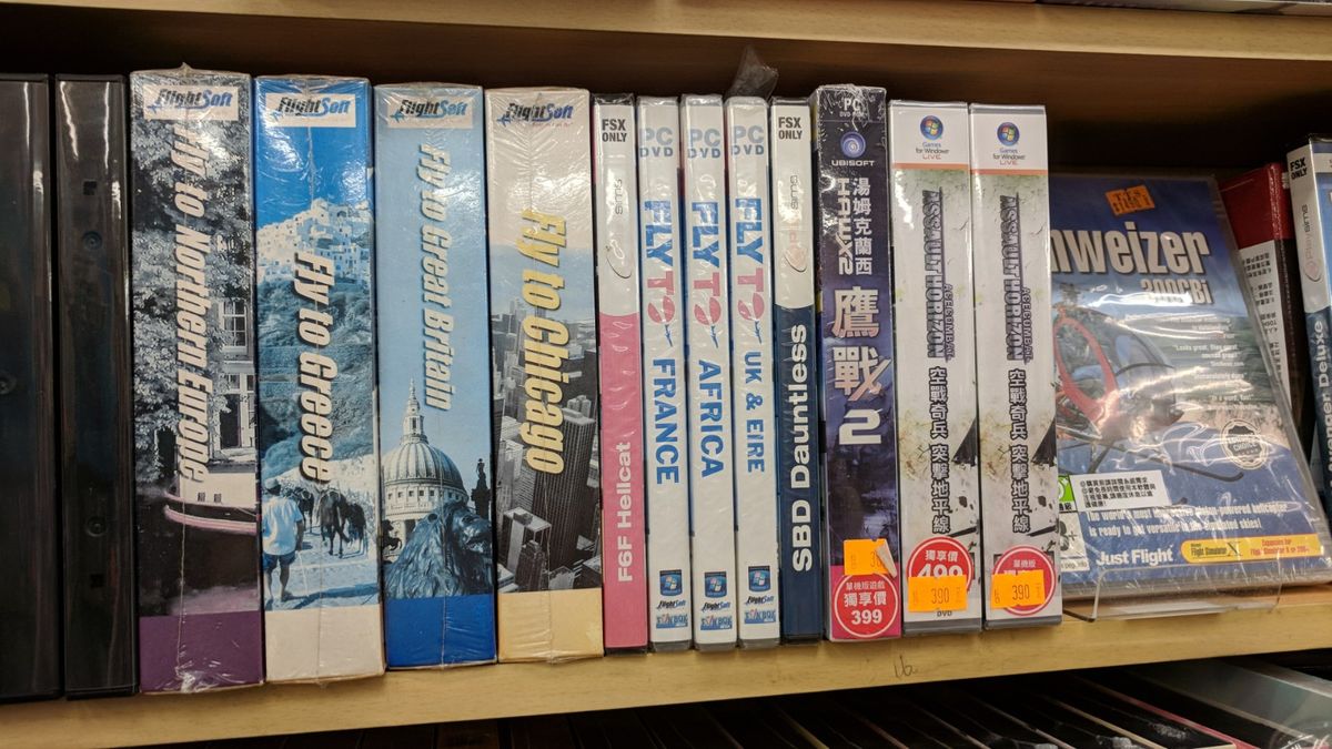 I love this collection of PC sims from the early 2000s. How long have they been on this shelf?