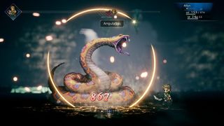 Octopath Traveler Snake