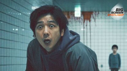 Kazunari Ninomiya and Naru Asanuma in Exit 8