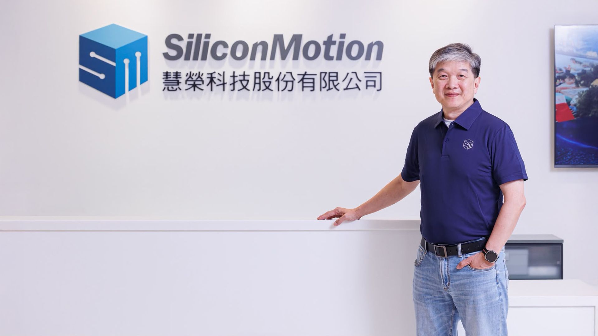 Silicon Motion readies PCIe 6.0 consumer SSD controller
