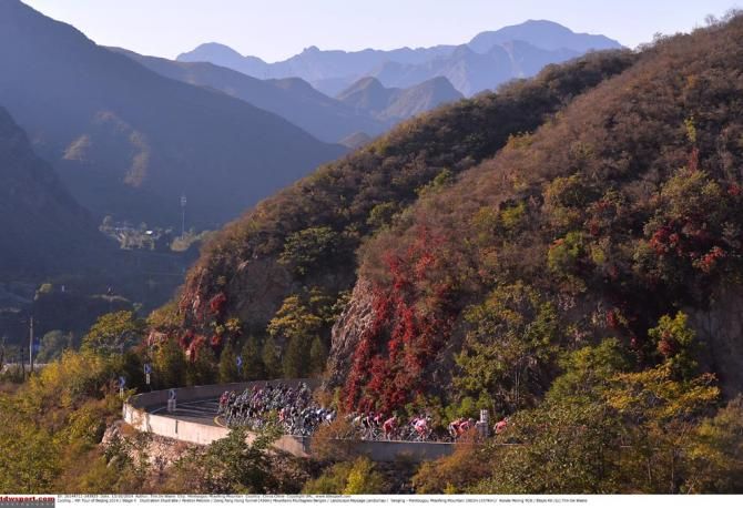 The autumnal colours highlight the Beijing countryside