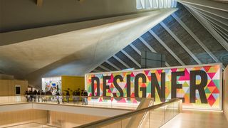 Inside the design museum