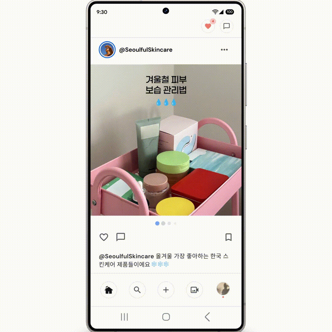 Google improvises on circle to search translation