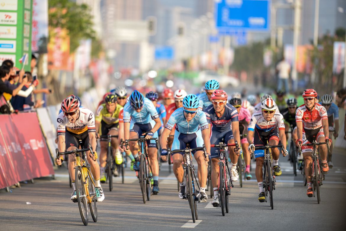 Stage 2 of the 2016 Tour of Fuzhou