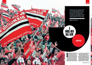 FourFourTwo issue 350