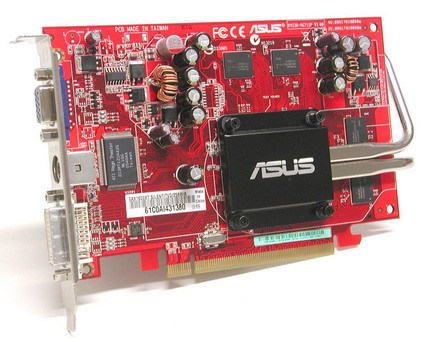 Asus EAX X1600 XT Silent