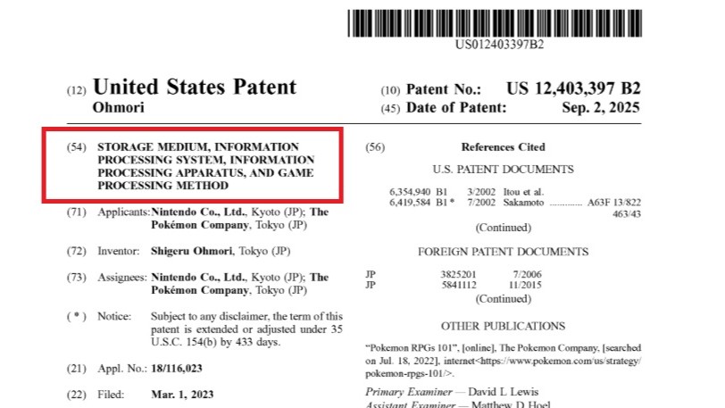 Nintendo Patent number 397