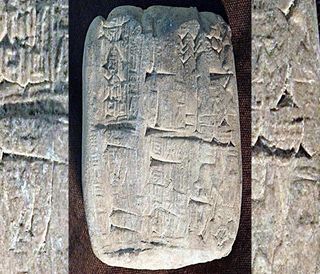 Another cuneiform tablet seized from Hobby Lobby. This tablet also contains economic/administrative information, a scholar told Live Science.
