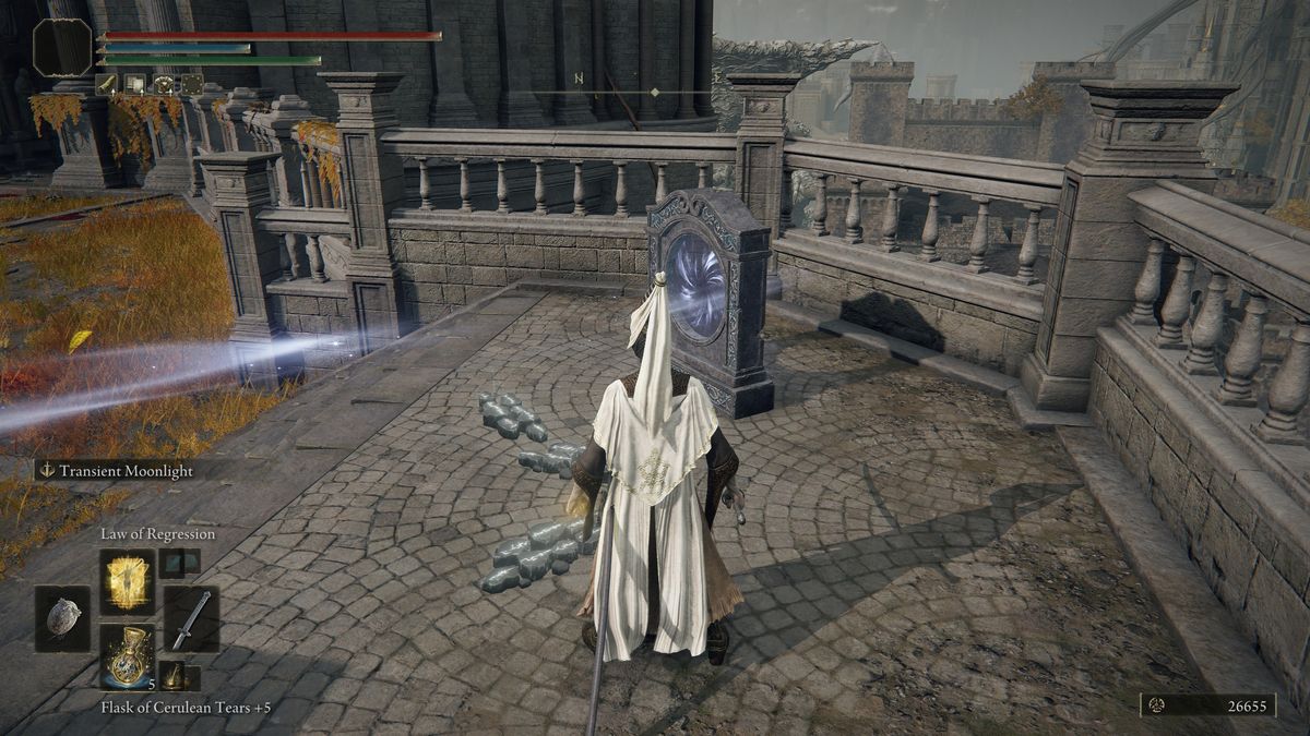 Elden Ring Isolated Divine Tower