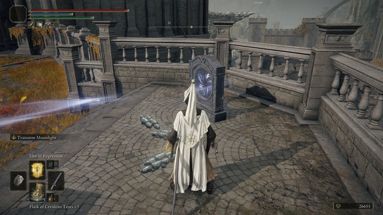 Elden Ring Isolated Divine Tower