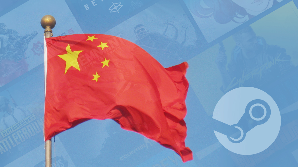  Why Chinese developers are worried about Steam China launching next week 