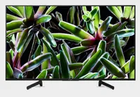 Sony Bravia KD49XG7093 49-inch 4K TV | £515 at John Lewisfree 5-year guarantee