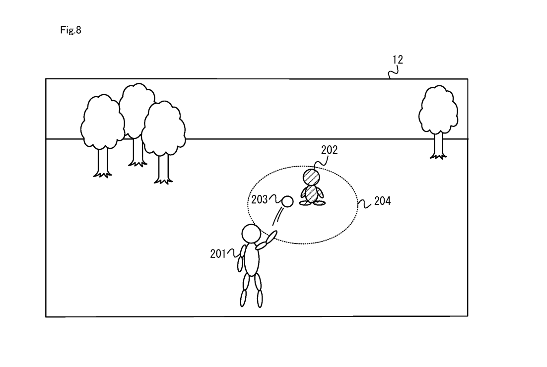 Images from a Nintendo patent