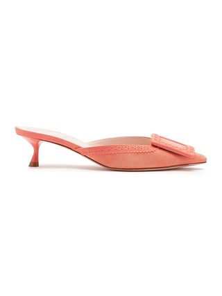 Roger Vivier, Viv in the City Perforated Suede Mules