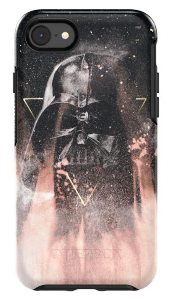 Darth Vader's mask