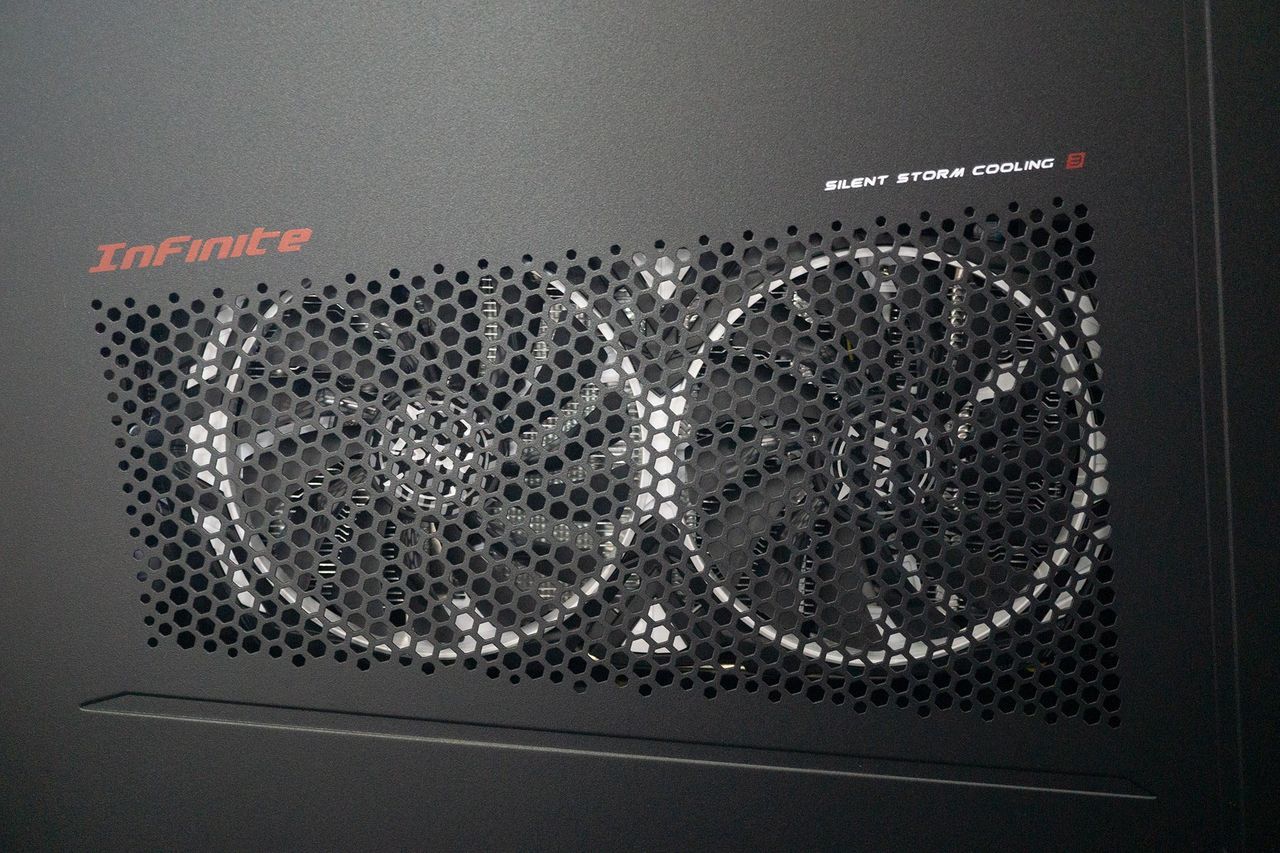 MSI Infinite X