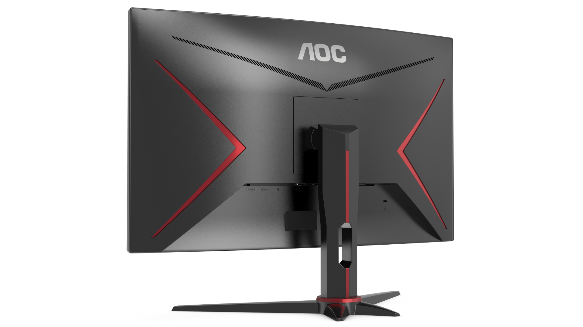 AOC C27G2ZE