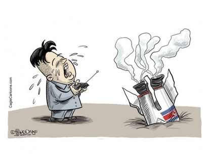 Kim Jong Un's broken toy