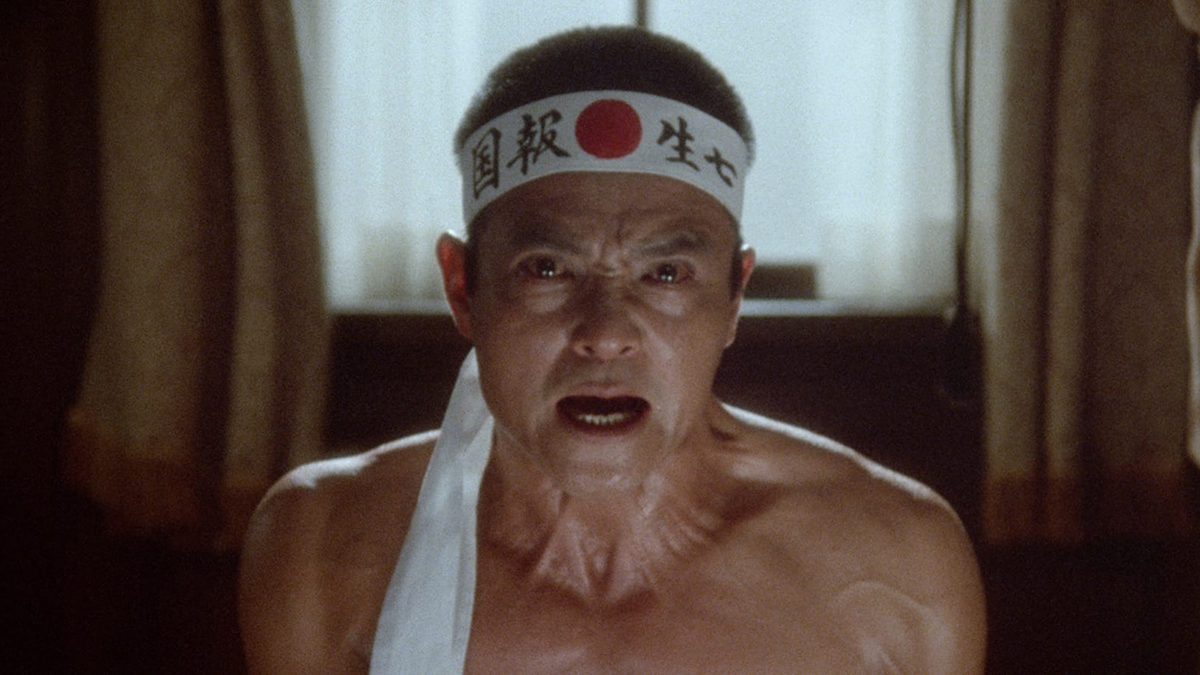 A still from Mishima: A Life in Four Chapters