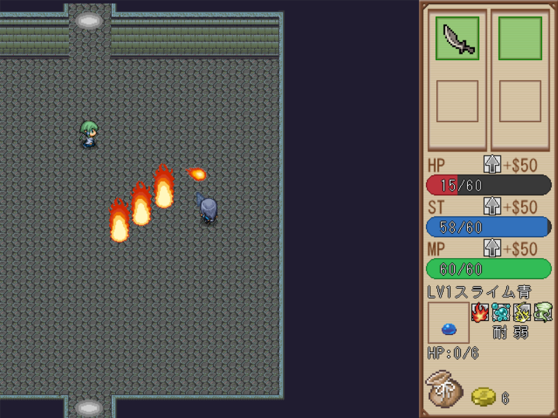 Unnamed Action RPG
