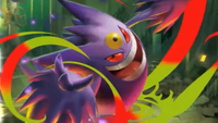 Pok&eacute;mon TCG Mega Dream expansion