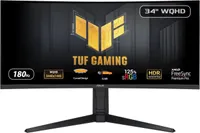 Asus TUF 34 Inch Ultrawide QHD Monitor Asus TUF 34 Inch Ultrawide QHD Monitor