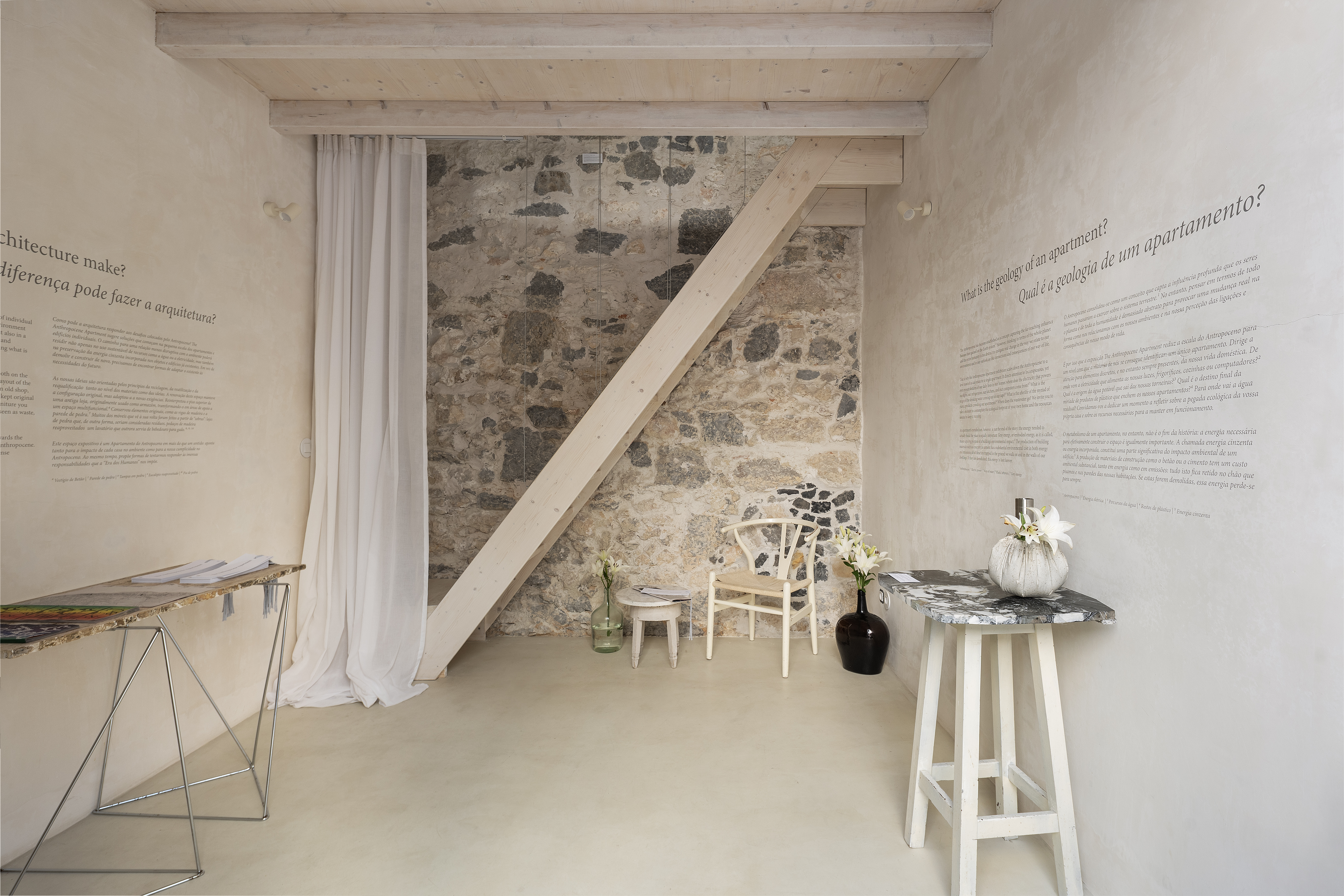 Trienal Lisboa_The Anthropocene Apartment