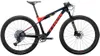 Best lightweight mountain bikes under 10kg | BikePerfect