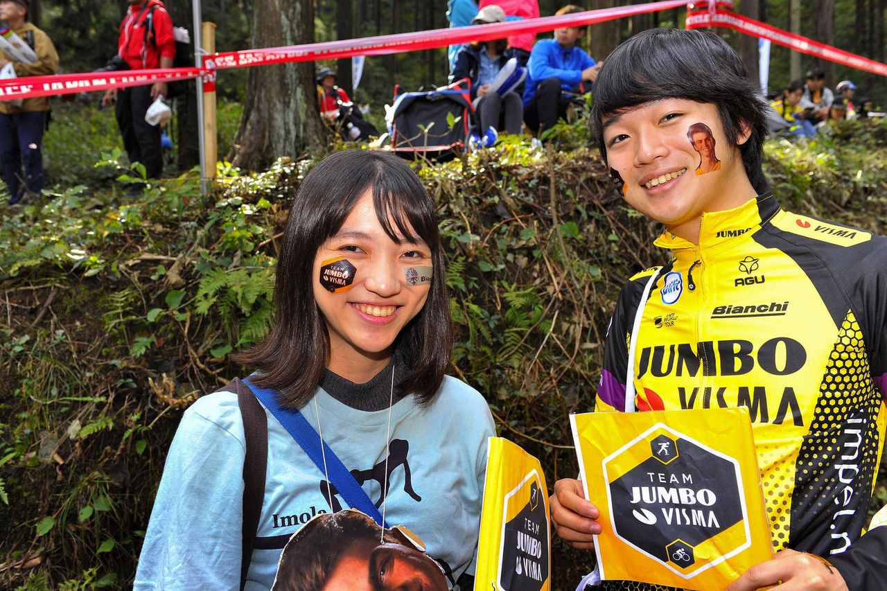 Tour of Japan