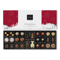 Hotel Chocolat The Classic Christmas Sleekster - usual price £22.95