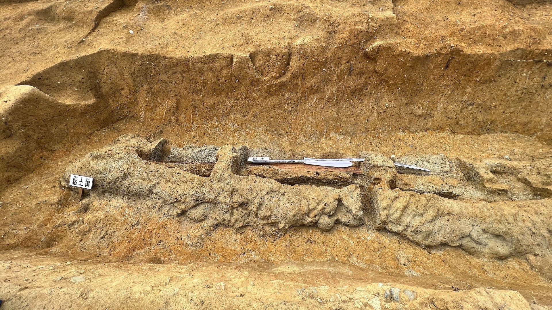 7.5-foot-long sword from 4th-century Japan may have 'protected