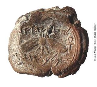 seal of king hezekiah