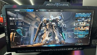 The image shows a menu with the giant robot that the player selected.