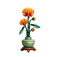 Lego Botanicals Chrysanthemum
