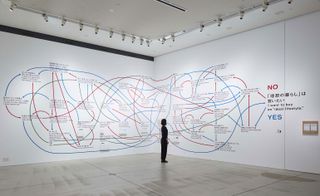 'A Never Ending Loop of Thoughts' examines 'ideal lifestyles' from the viewpoint of Hidenori Ikeda and 'lifestyle adventurer' Saiko Ito