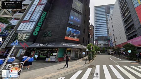 Tsukumo ex. store from Google Maps