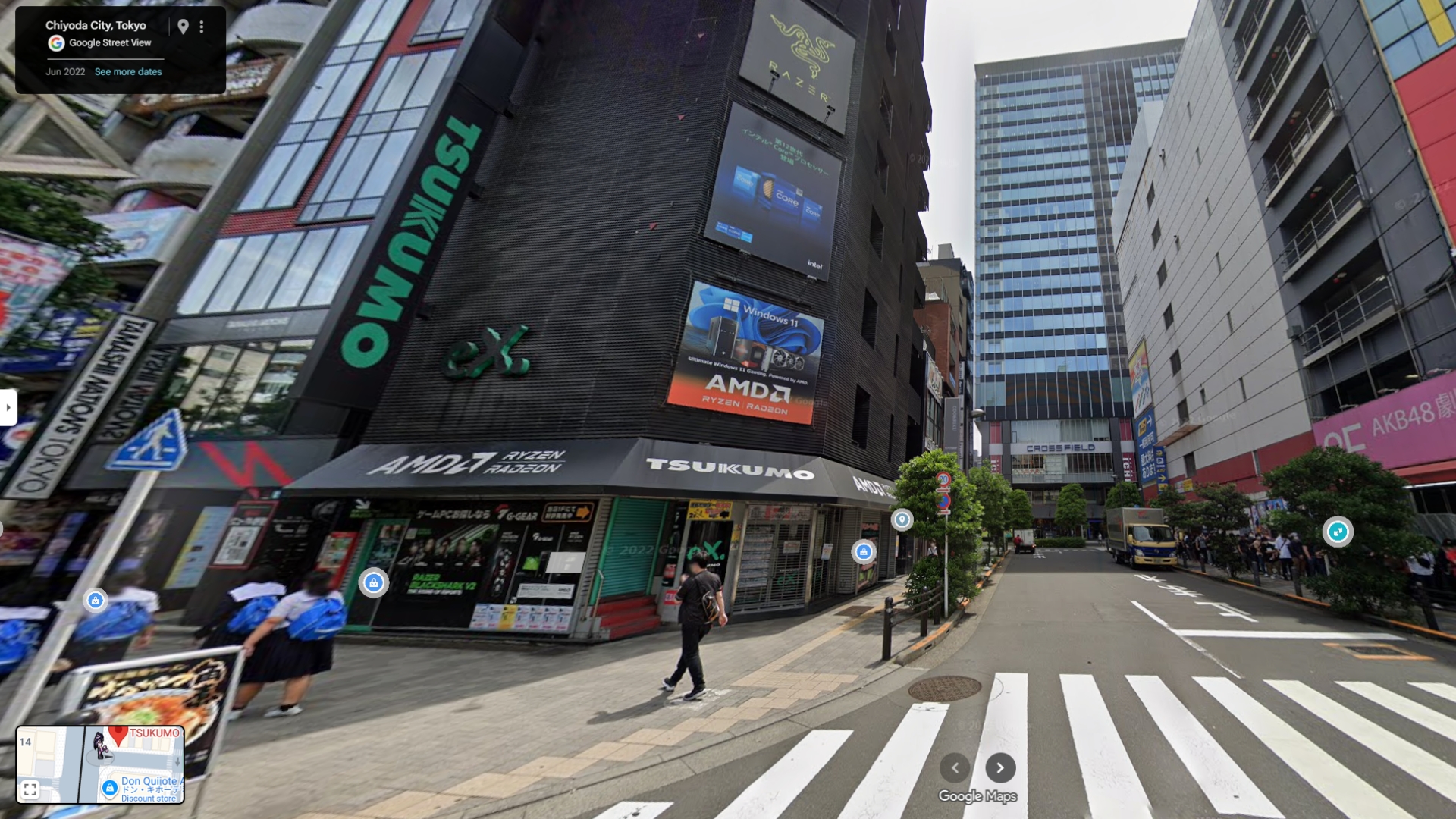 Tsukumo ex. store from Google Maps