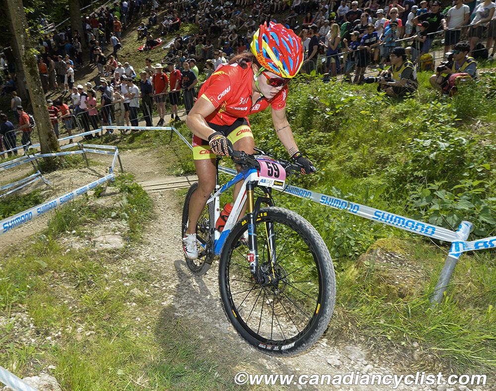 Chengyuan Ren (China Jiangsu Zgl MTB Team)