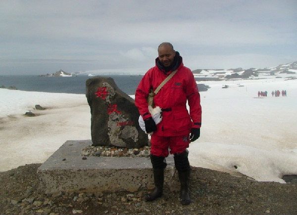 Paul Miller aka DJ Spooky poses in Anarctica