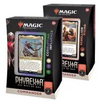 Commander | Best for beginners
