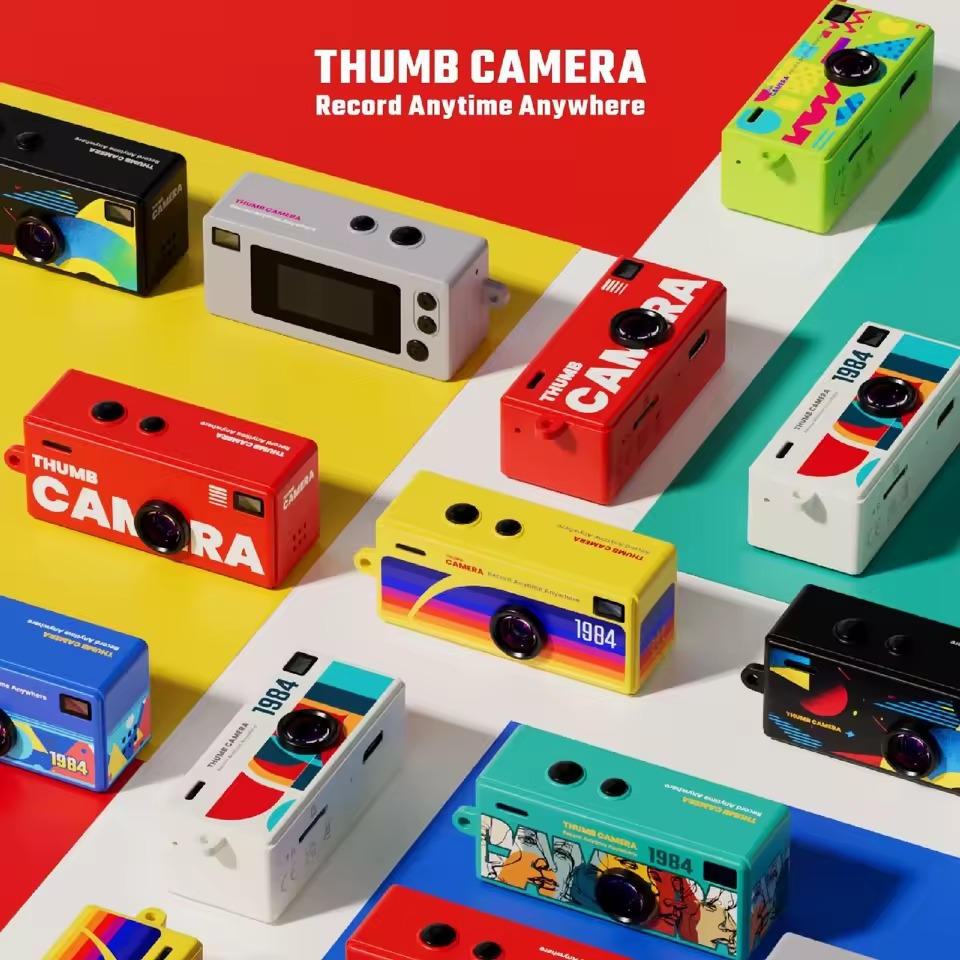 Keychain cameras