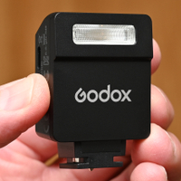 Godox iM22