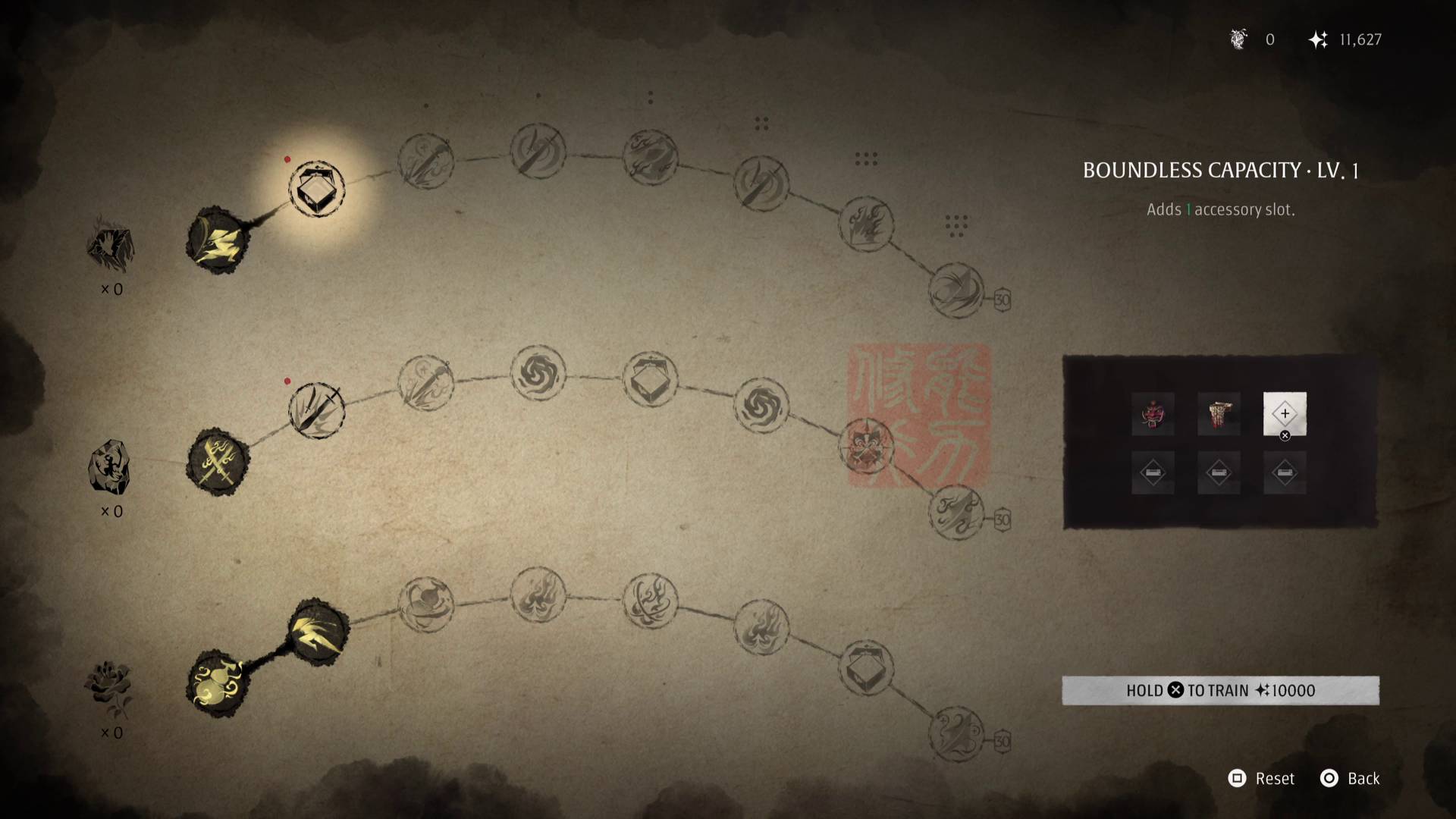 Phantom Blade Zero Boundless Capcity ability